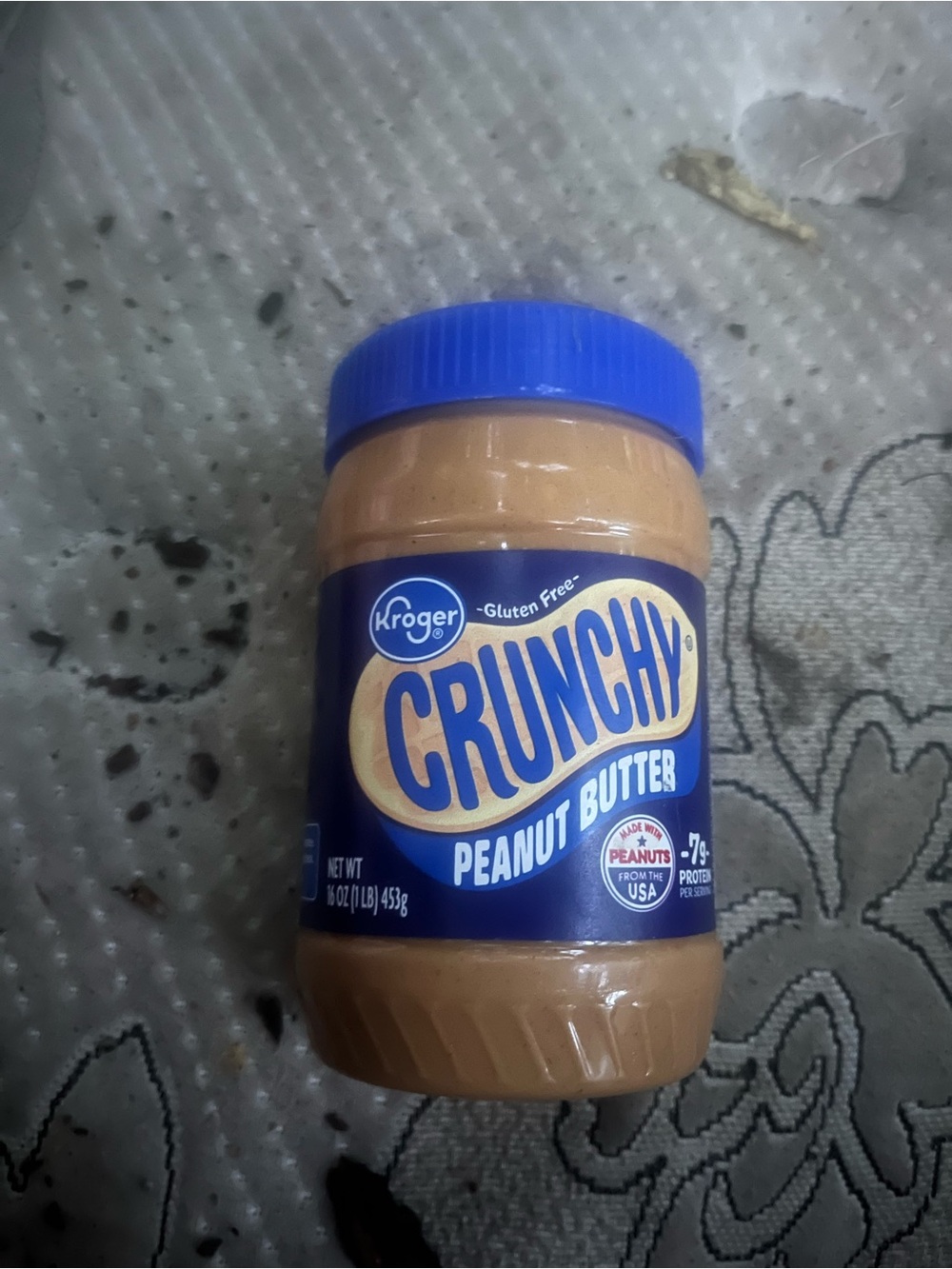 Crunchy Peanut Butter - Creamy Brown